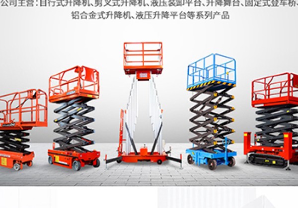 桐庐​出口成为核心增长引擎