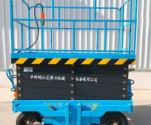 桐庐自行走升降机